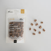 New Zealand Grass Fed Lamb Liver