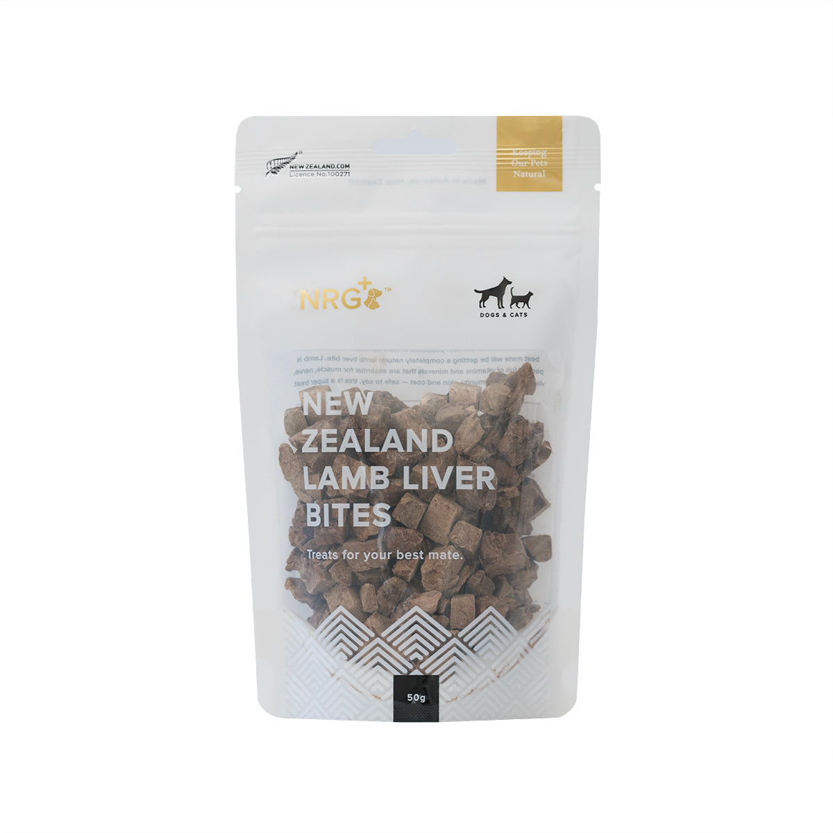 New Zealand Grass Fed Lamb Liver