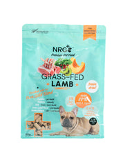 Lamb Dog Food Pure Gold Blend