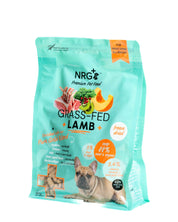 Lamb Dog Food Pure Gold Blend